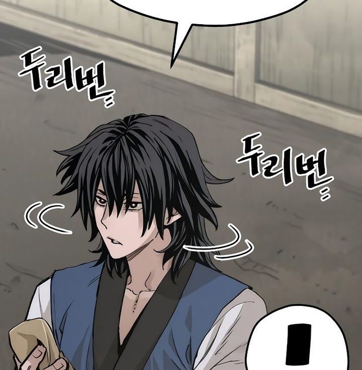 Heavenly Demon Cultivation Simulation Chapter 78 - halaman 48