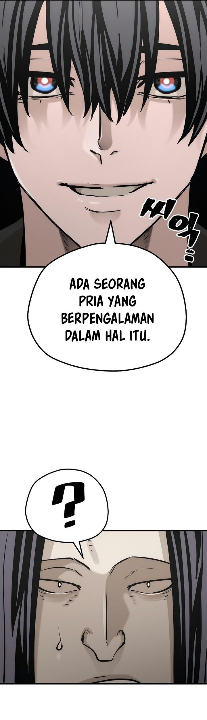 Heavenly Demon Cultivation Simulation Chapter 78 - halaman 77