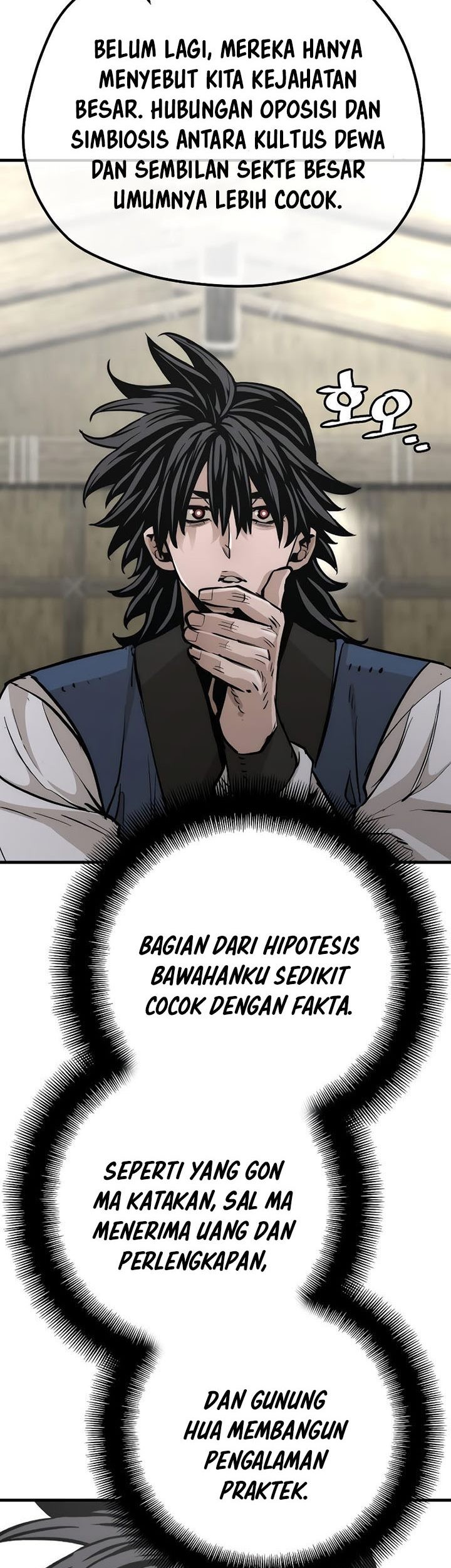 Heavenly Demon Cultivation Simulation Chapter 78 - halaman 91