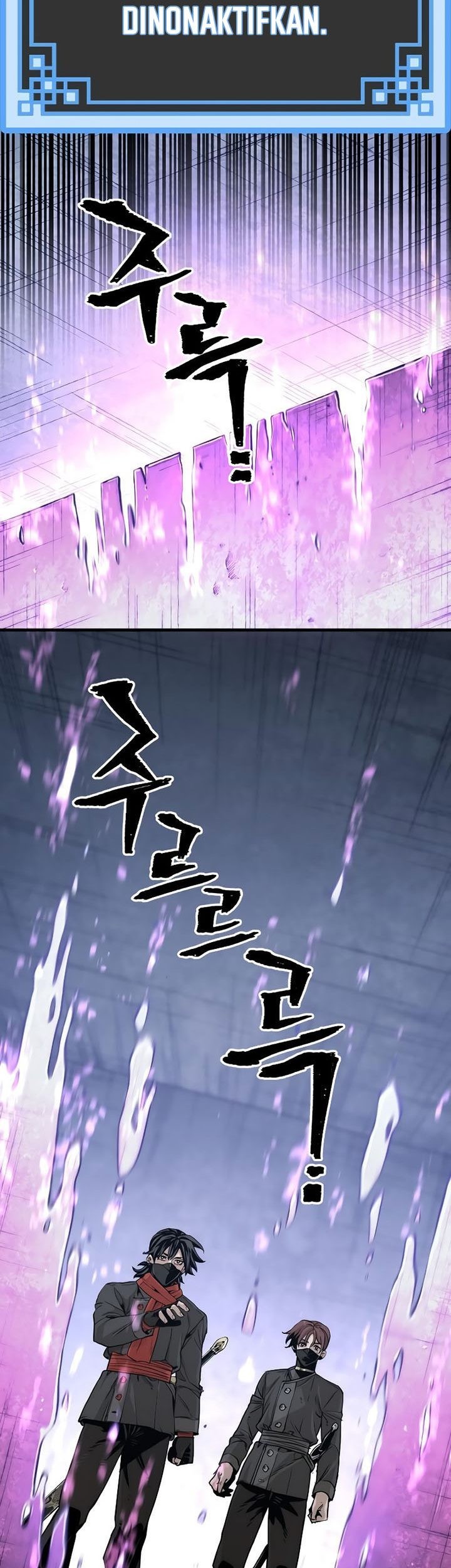 Heavenly Demon Cultivation Simulation Chapter 79 - halaman 12