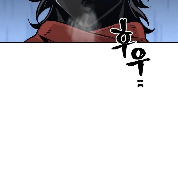 Heavenly Demon Cultivation Simulation Chapter 79 - halaman 124