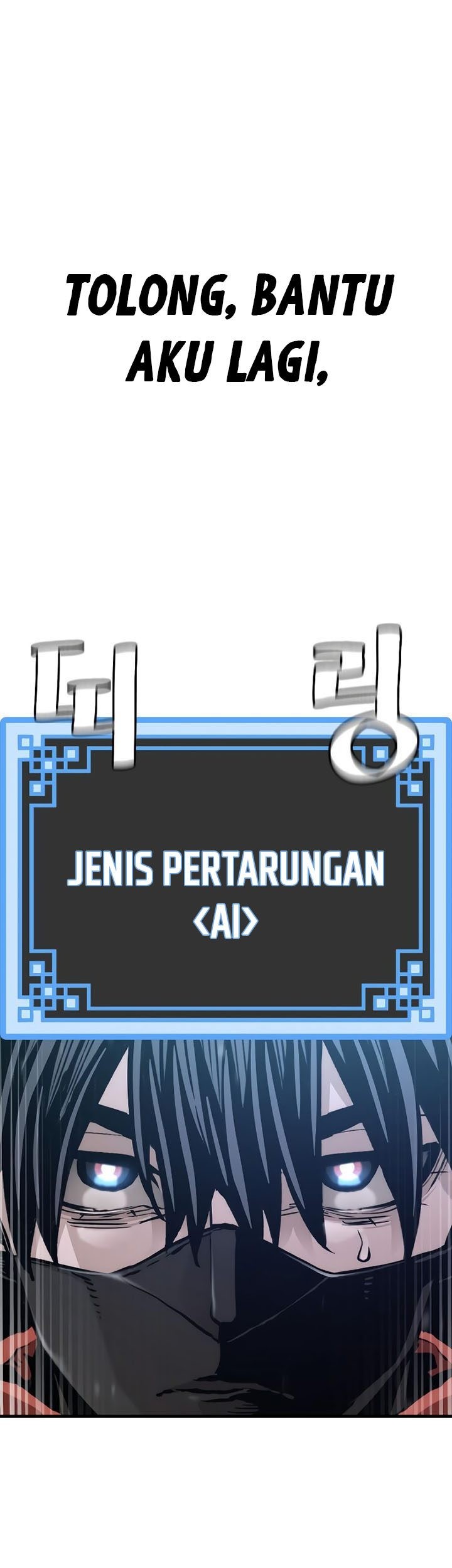 Heavenly Demon Cultivation Simulation Chapter 79 - halaman 125