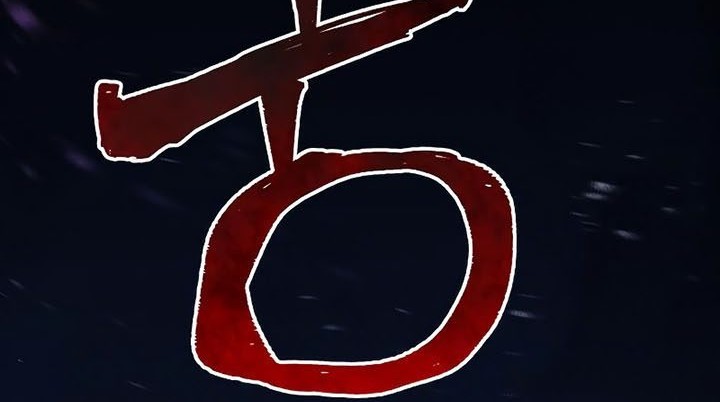 Heavenly Demon Cultivation Simulation Chapter 79 - halaman 15