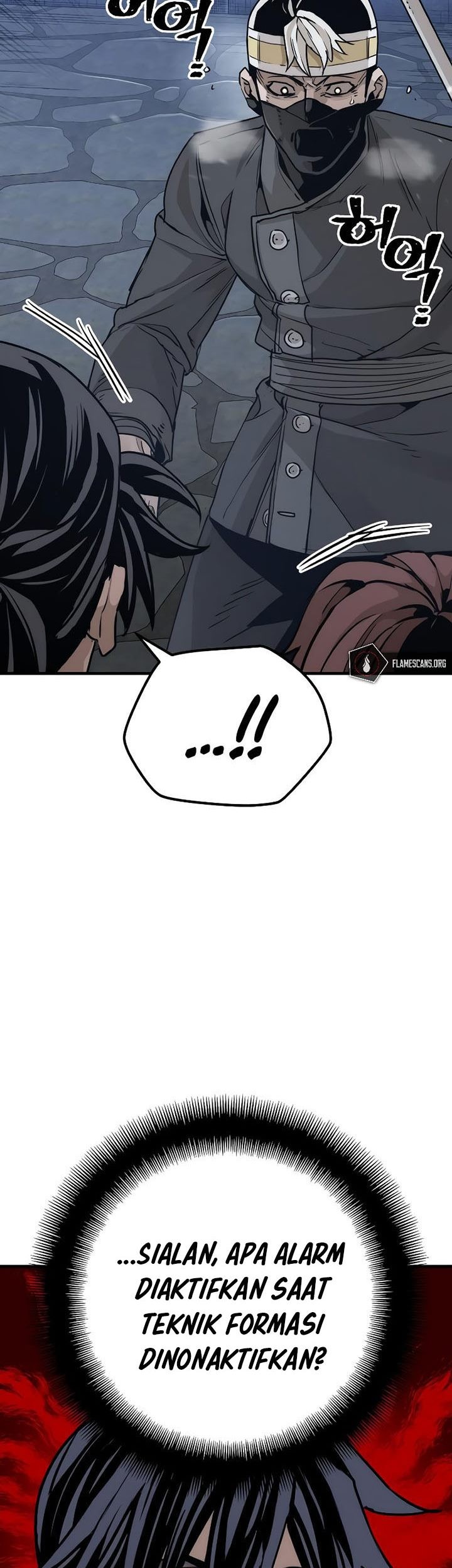 Heavenly Demon Cultivation Simulation Chapter 79 - halaman 24