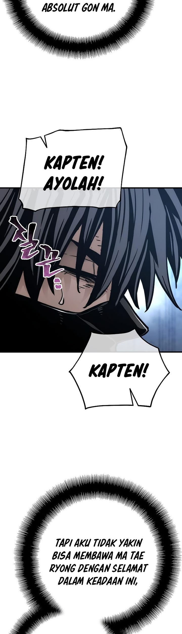 Heavenly Demon Cultivation Simulation Chapter 79 - halaman 34