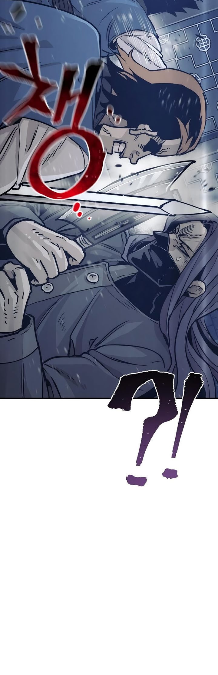 Heavenly Demon Cultivation Simulation Chapter 79 - halaman 46