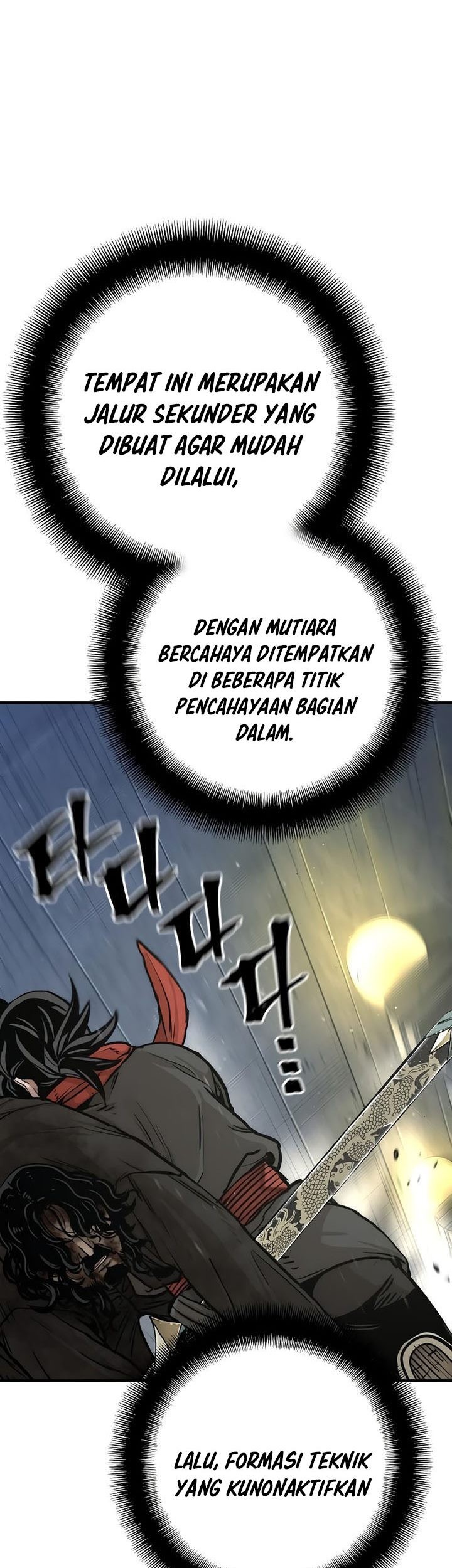 Heavenly Demon Cultivation Simulation Chapter 79 - halaman 75