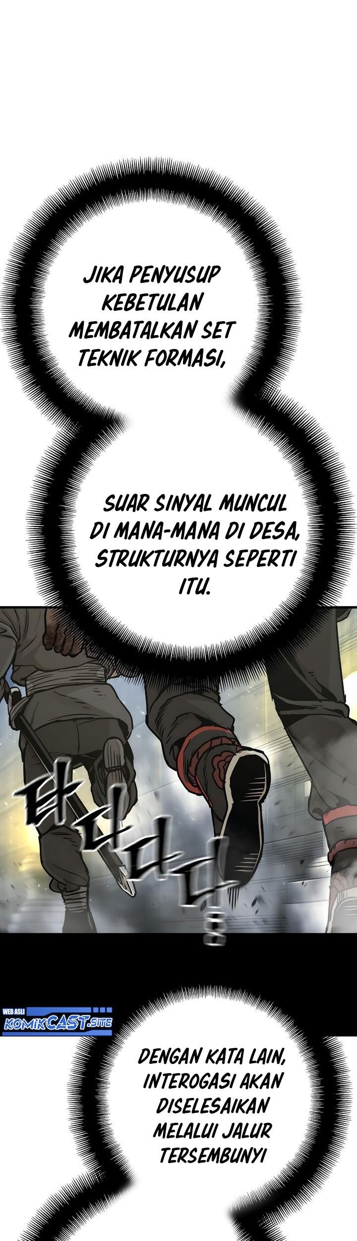 Heavenly Demon Cultivation Simulation Chapter 79 - halaman 77