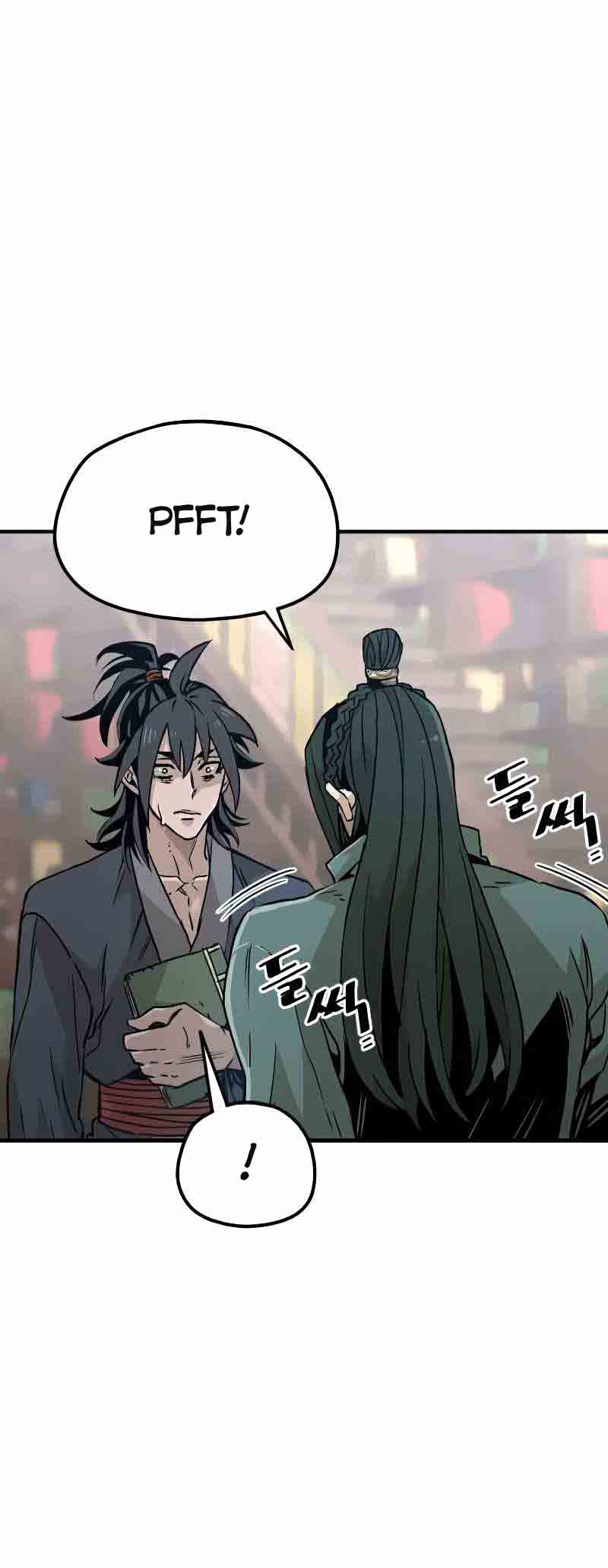 Heavenly Demon Cultivation Simulation Chapter 8 - halaman 16