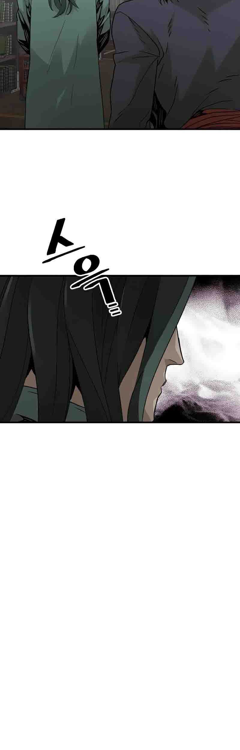 Heavenly Demon Cultivation Simulation Chapter 8 - halaman 4