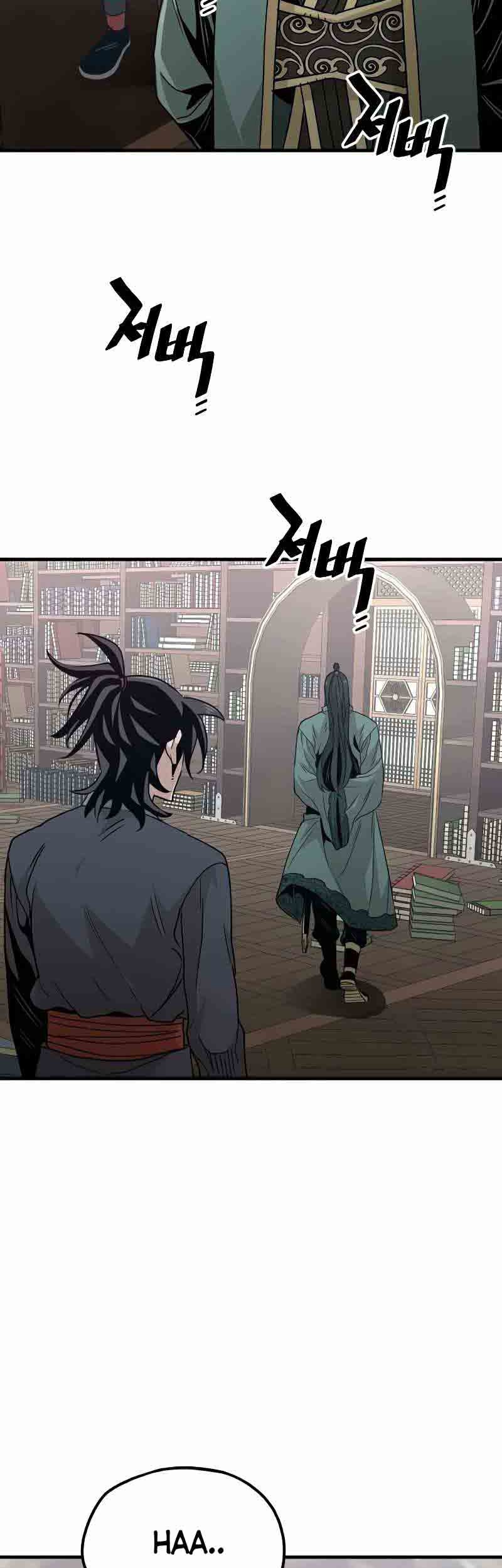 Heavenly Demon Cultivation Simulation Chapter 8 - halaman 50