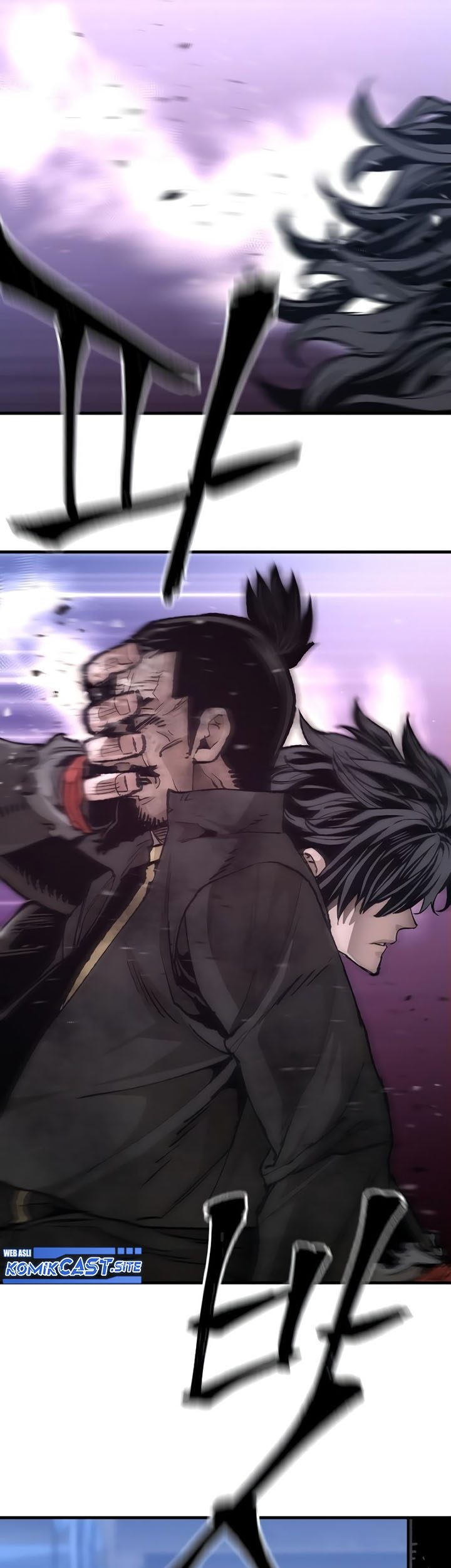 Heavenly Demon Cultivation Simulation Chapter 80 - halaman 107