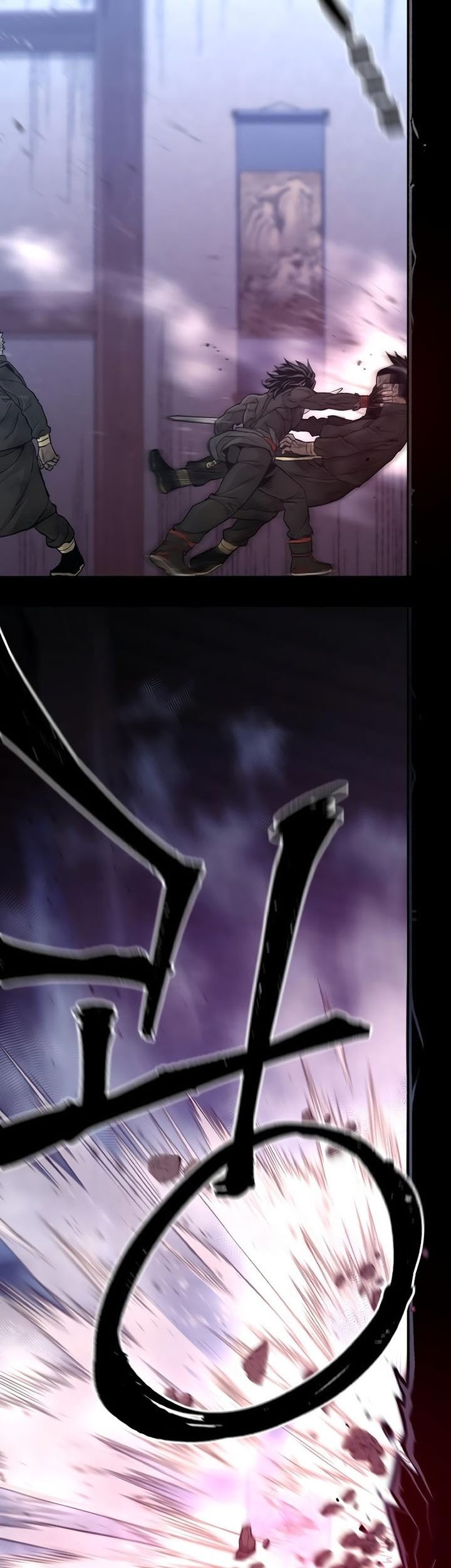 Heavenly Demon Cultivation Simulation Chapter 80 - halaman 109