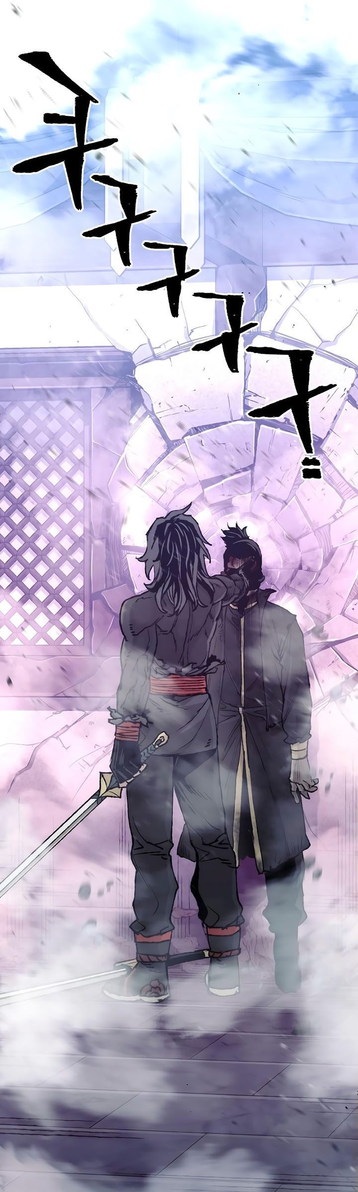 Heavenly Demon Cultivation Simulation Chapter 80 - halaman 113