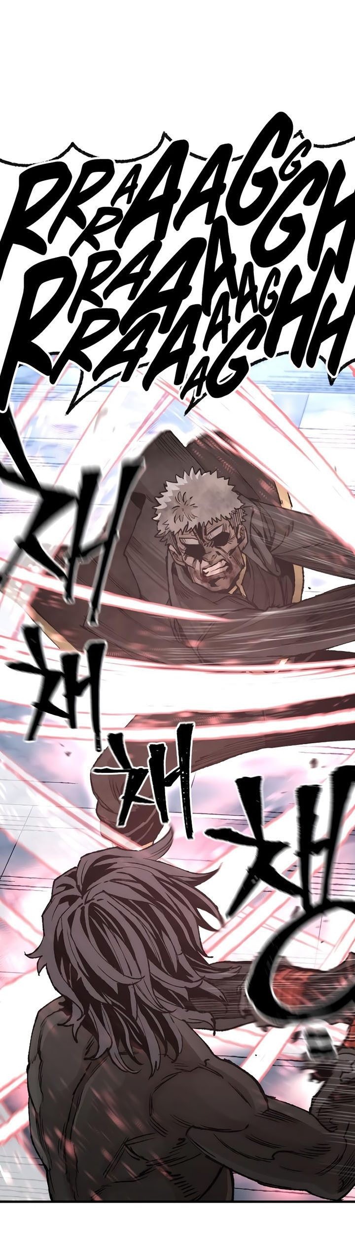 Heavenly Demon Cultivation Simulation Chapter 80 - halaman 138