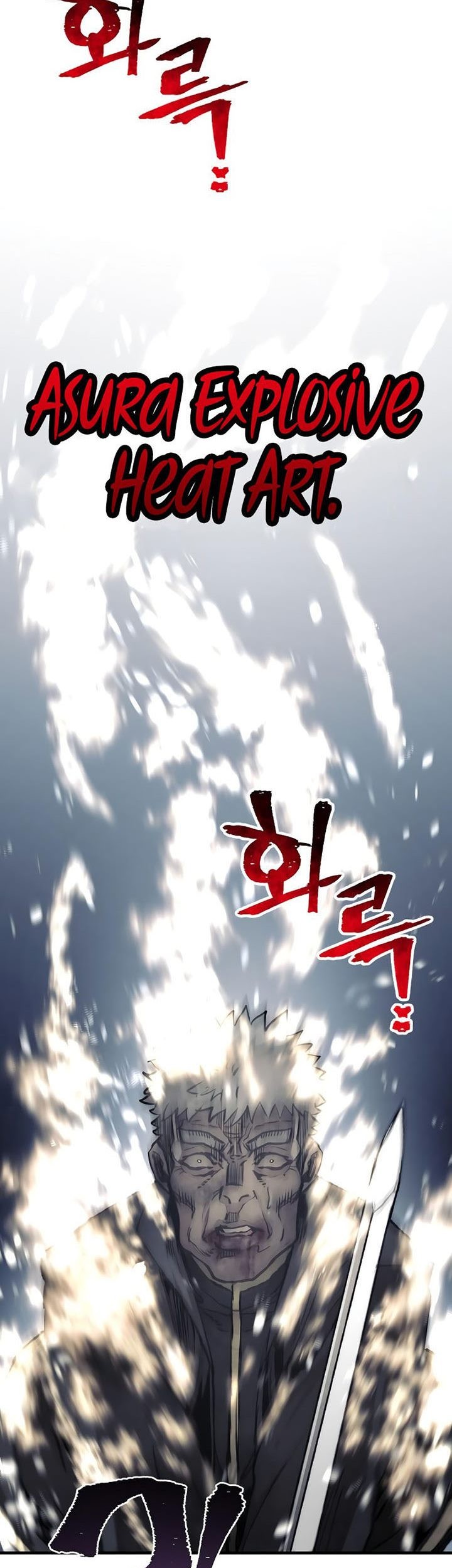 Heavenly Demon Cultivation Simulation Chapter 80 - halaman 142