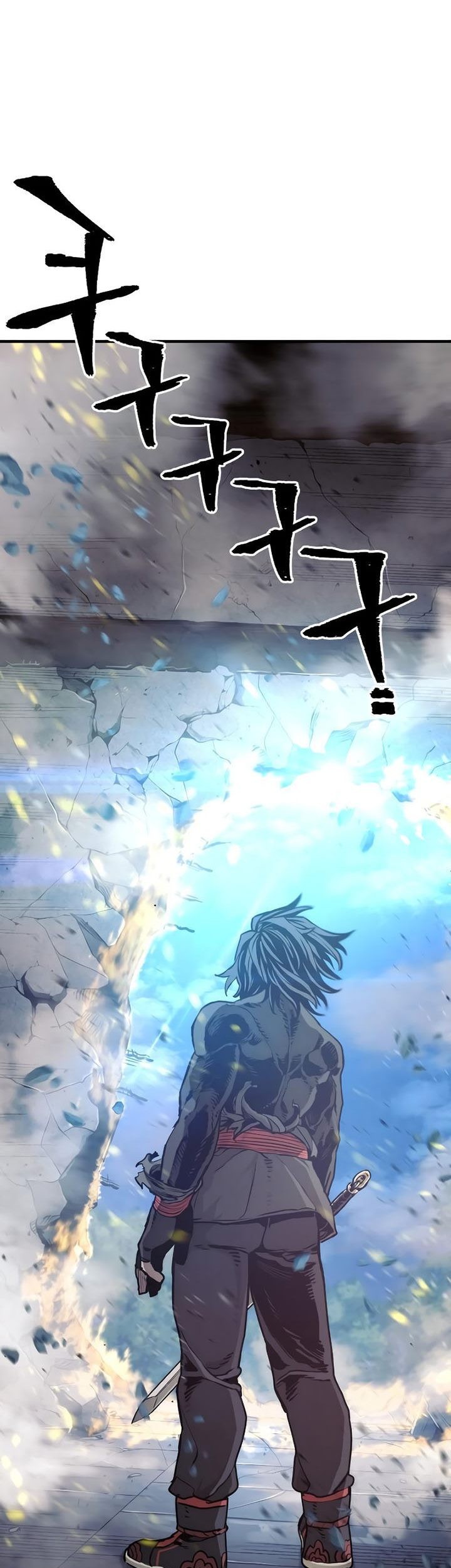 Heavenly Demon Cultivation Simulation Chapter 80 - halaman 150