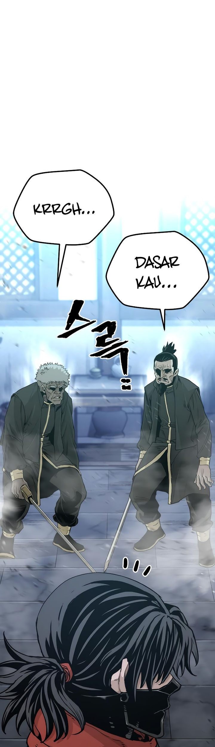 Heavenly Demon Cultivation Simulation Chapter 80 - halaman 32