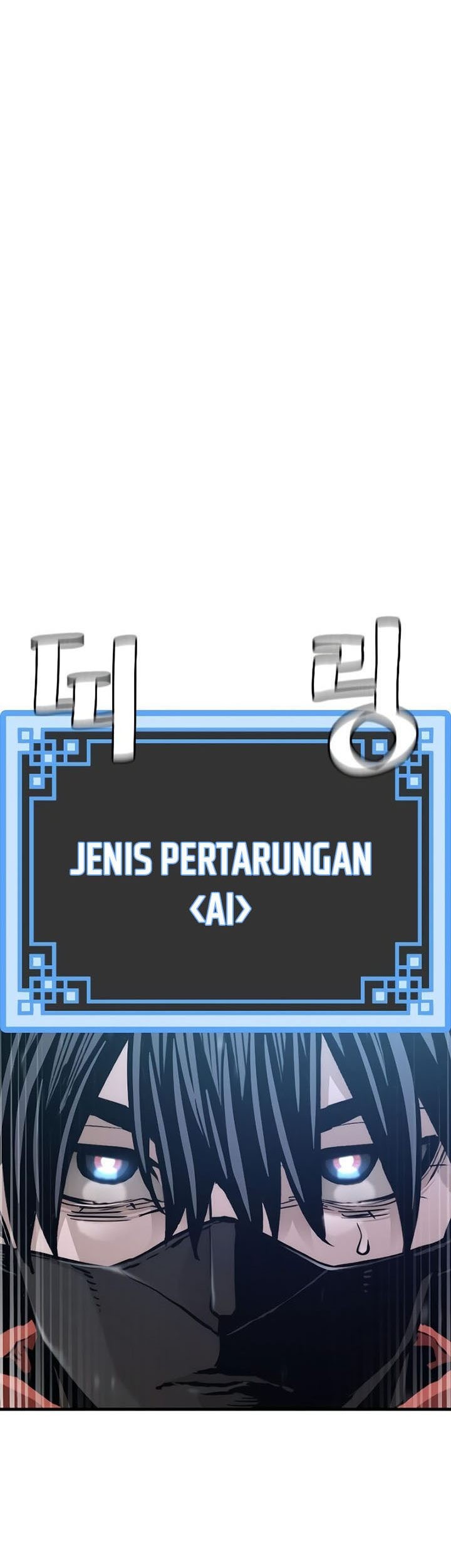 Heavenly Demon Cultivation Simulation Chapter 80 - halaman 6