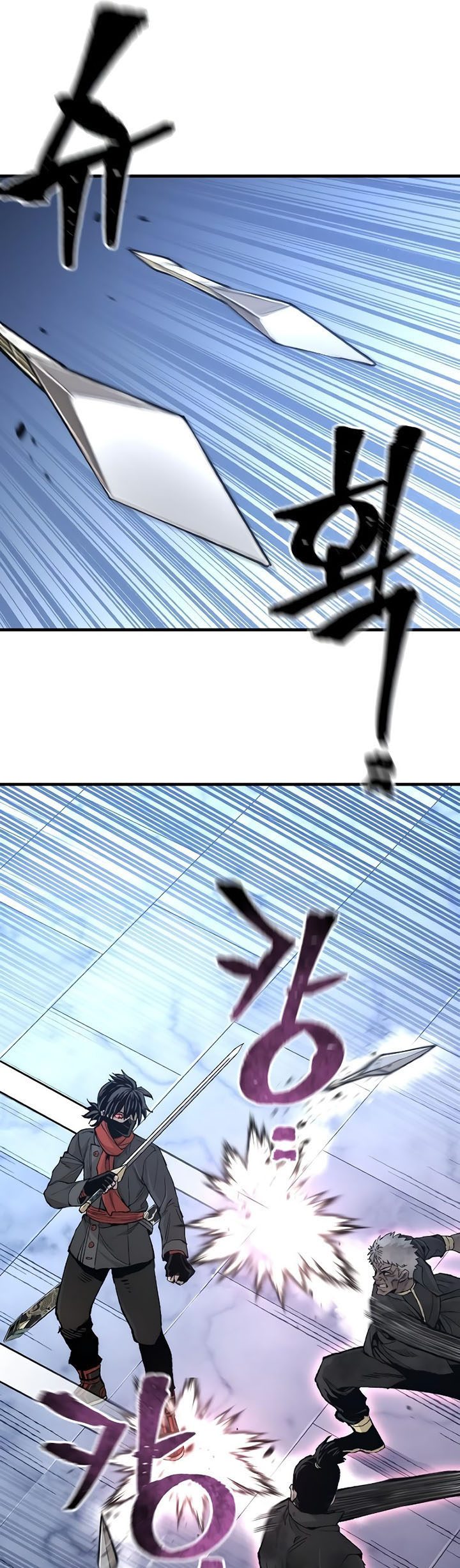 Heavenly Demon Cultivation Simulation Chapter 80 - halaman 68