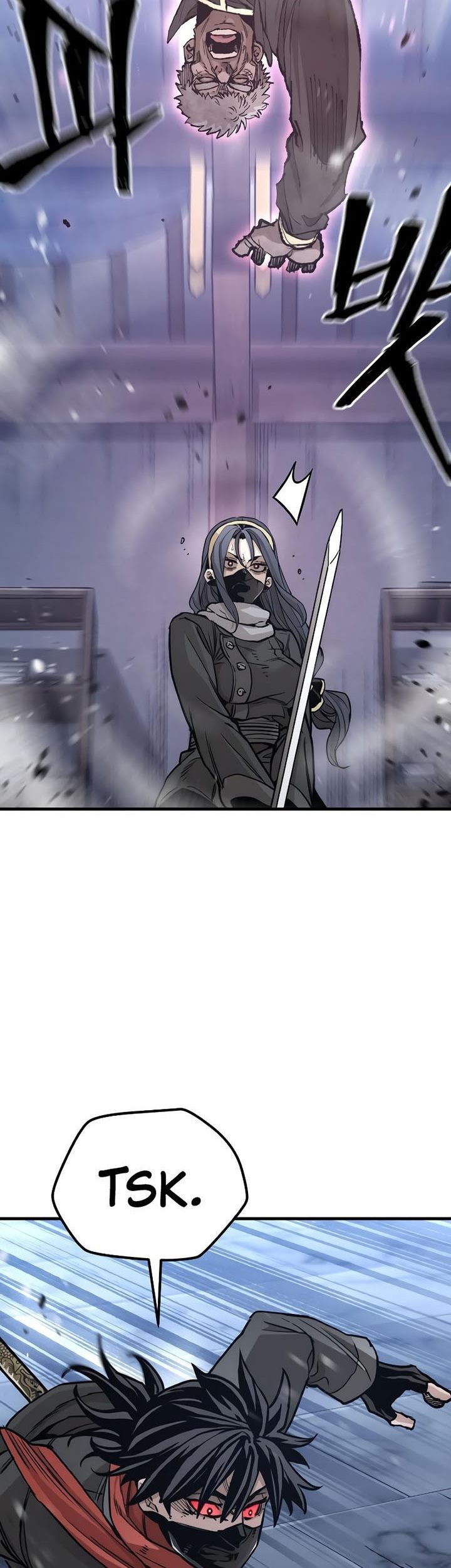 Heavenly Demon Cultivation Simulation Chapter 80 - halaman 75