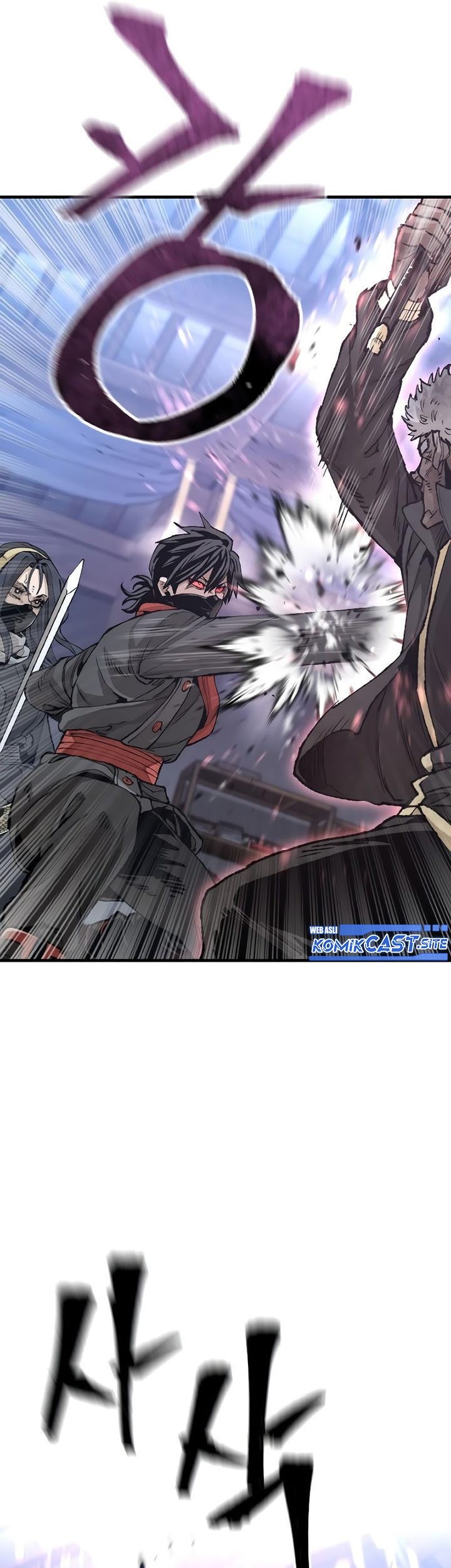 Heavenly Demon Cultivation Simulation Chapter 80 - halaman 77