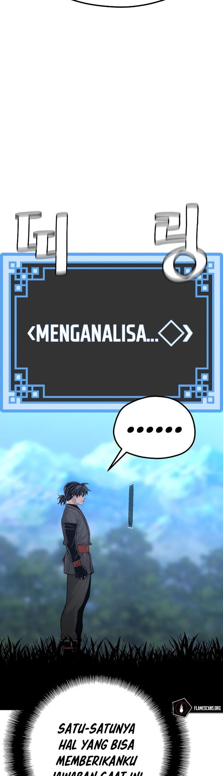 Heavenly Demon Cultivation Simulation Chapter 81 - halaman 108