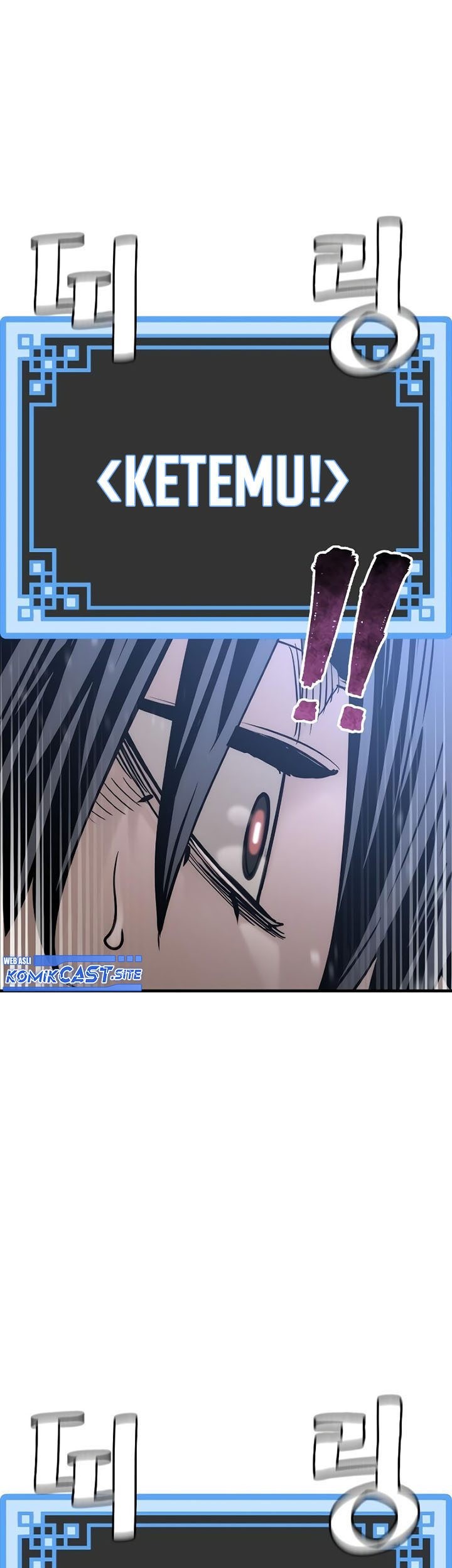 Heavenly Demon Cultivation Simulation Chapter 81 - halaman 110