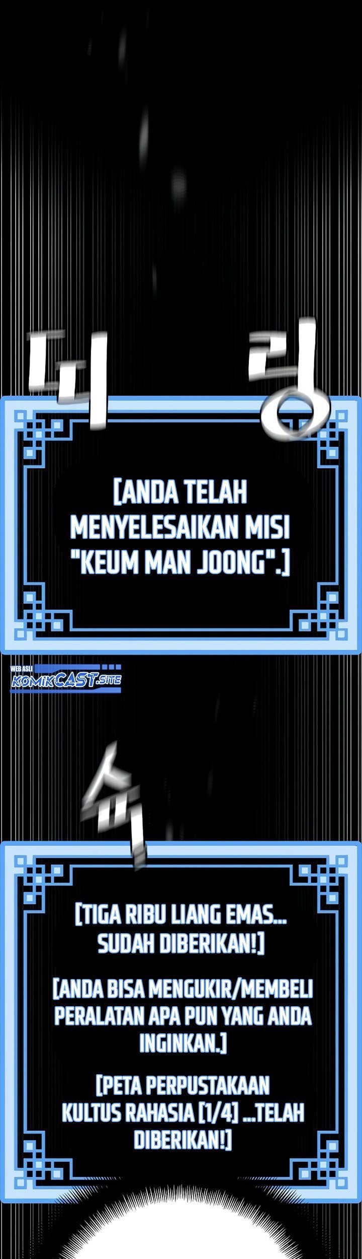 Heavenly Demon Cultivation Simulation Chapter 81 - halaman 119