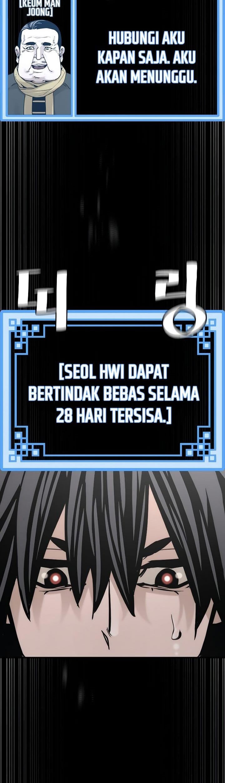 Heavenly Demon Cultivation Simulation Chapter 81 - halaman 129