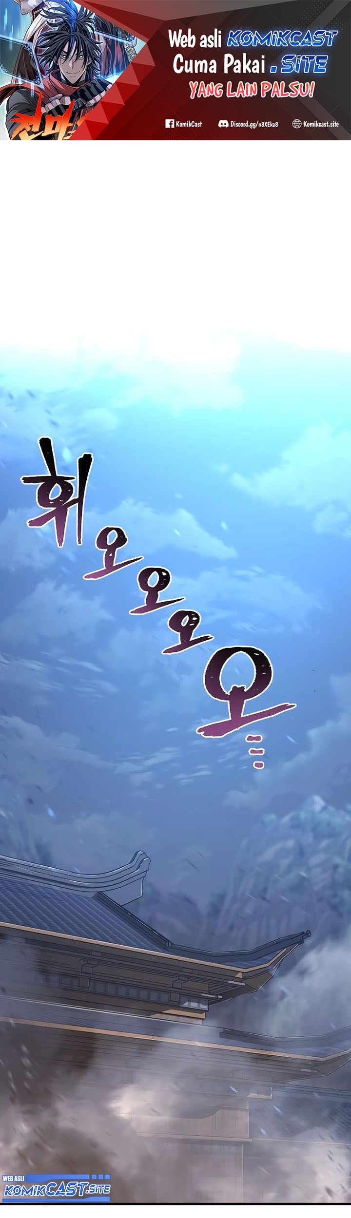 Heavenly Demon Cultivation Simulation Chapter 81 - halaman 2
