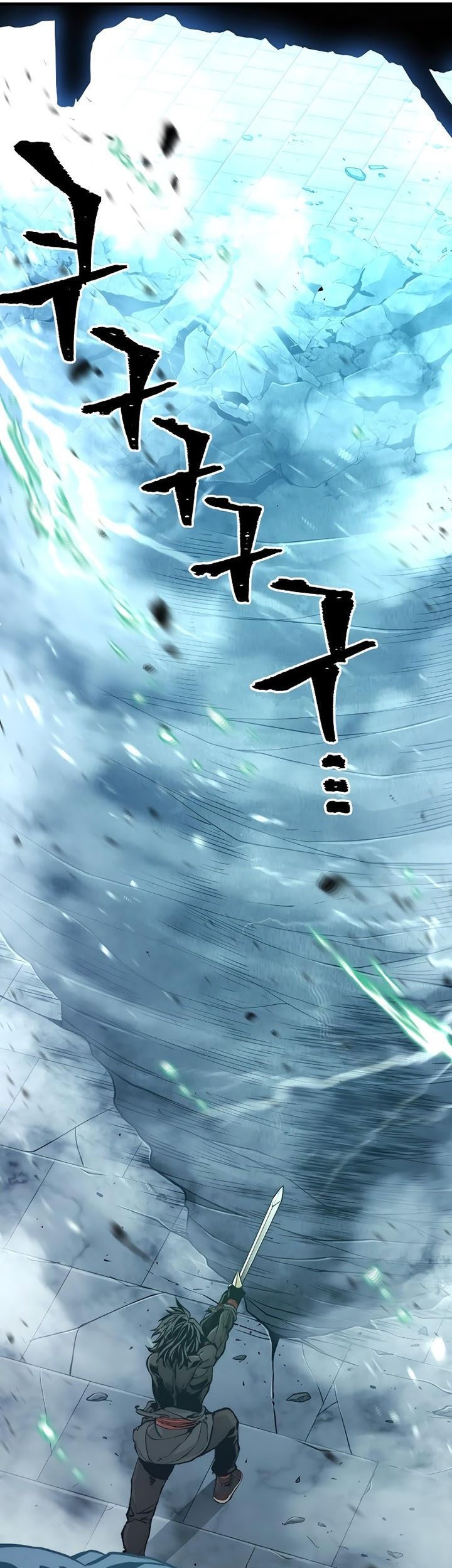 Heavenly Demon Cultivation Simulation Chapter 81 - halaman 20