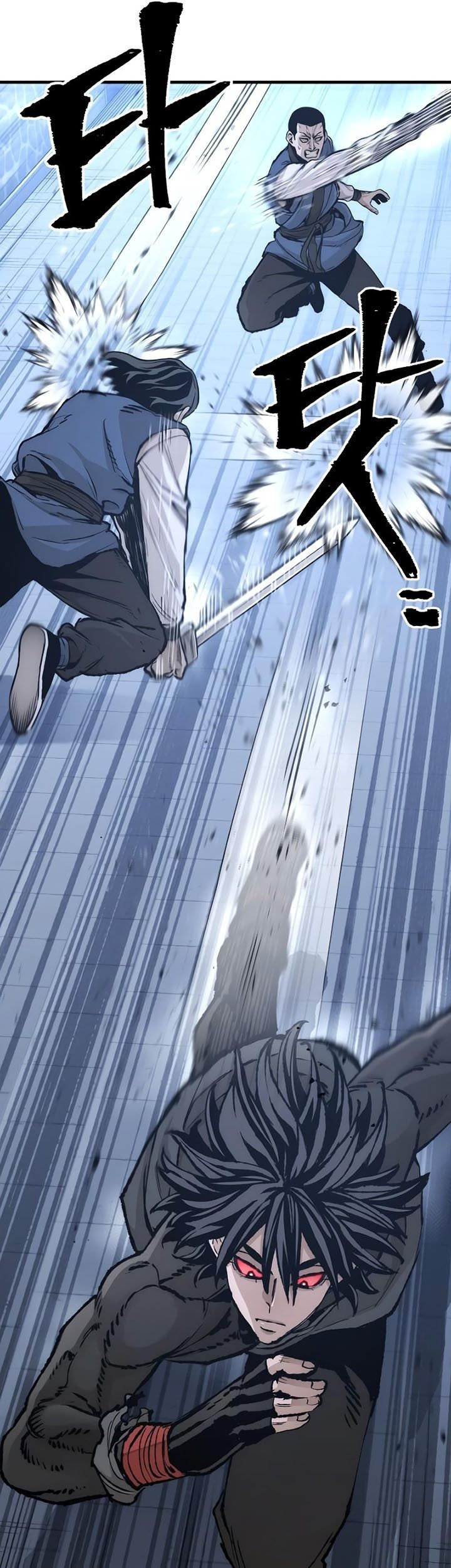 Heavenly Demon Cultivation Simulation Chapter 81 - halaman 32