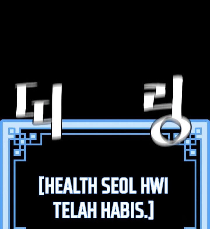 Heavenly Demon Cultivation Simulation Chapter 81 - halaman 65