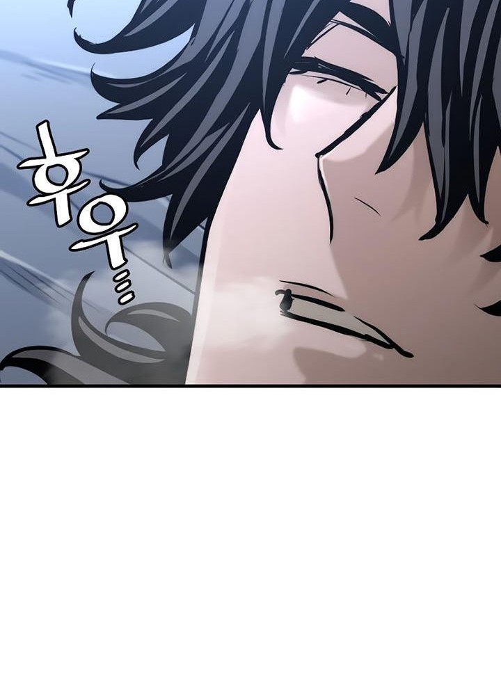 Heavenly Demon Cultivation Simulation Chapter 81 - halaman 73