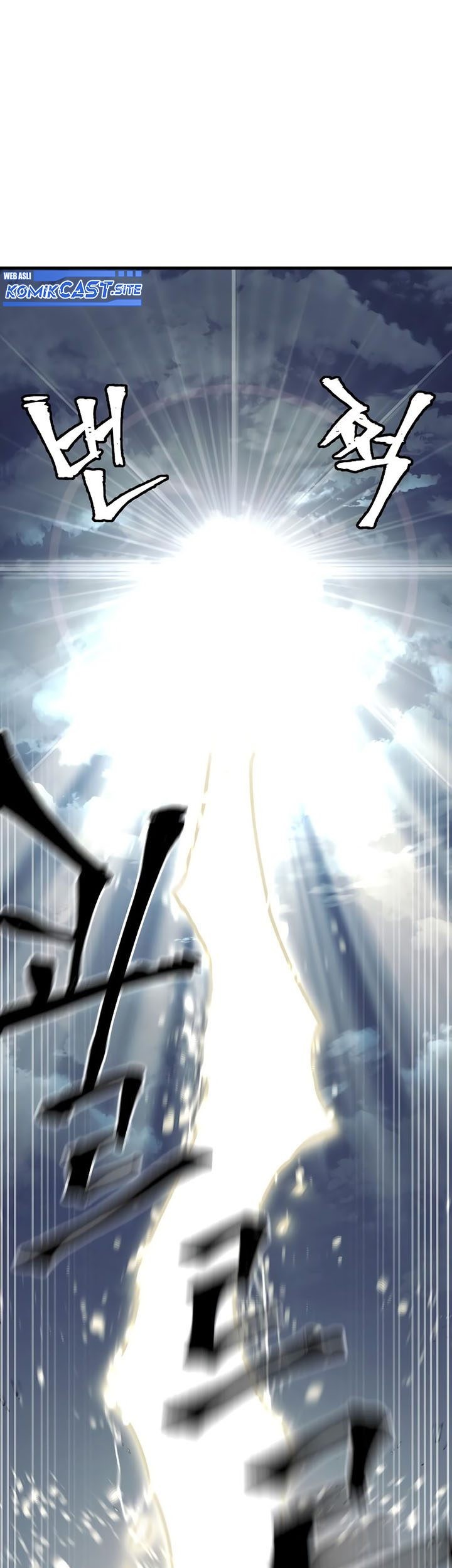 Heavenly Demon Cultivation Simulation Chapter 81 - halaman 8