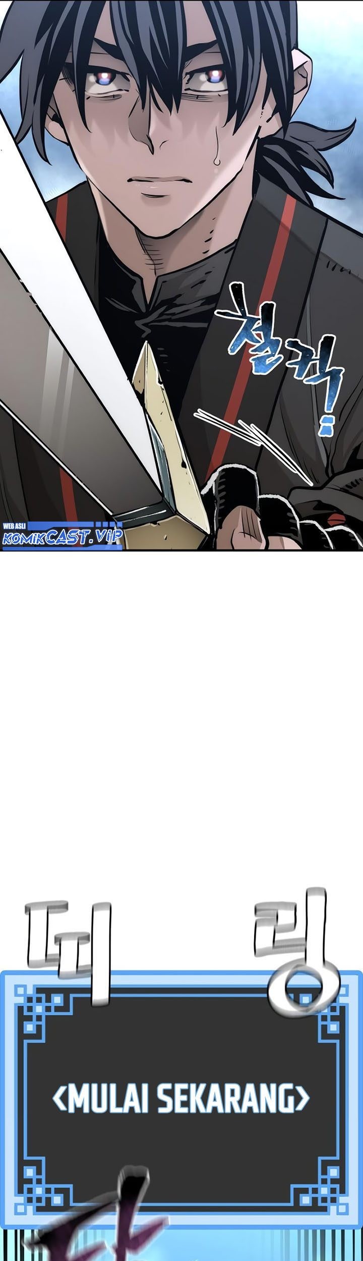Heavenly Demon Cultivation Simulation Chapter 82 - halaman 105