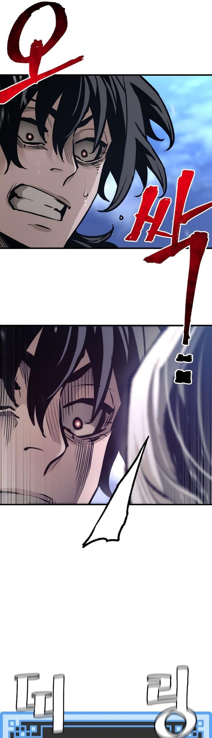 Heavenly Demon Cultivation Simulation Chapter 82 - halaman 119