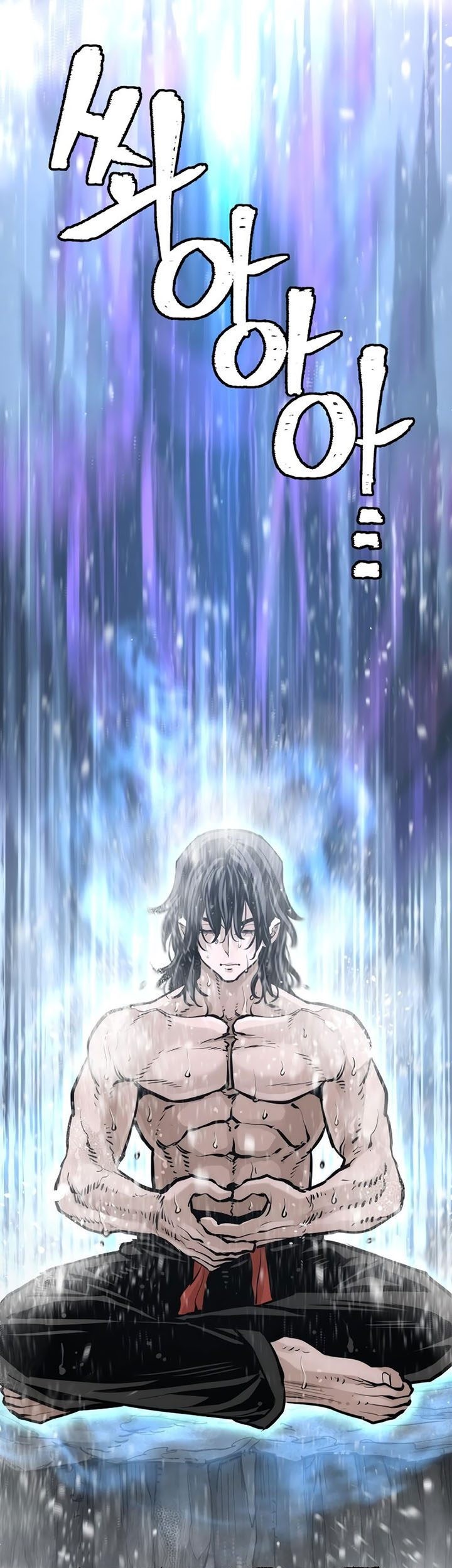 Heavenly Demon Cultivation Simulation Chapter 82 - halaman 28