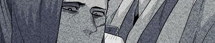 Heavenly Demon Cultivation Simulation Chapter 82 - halaman 33