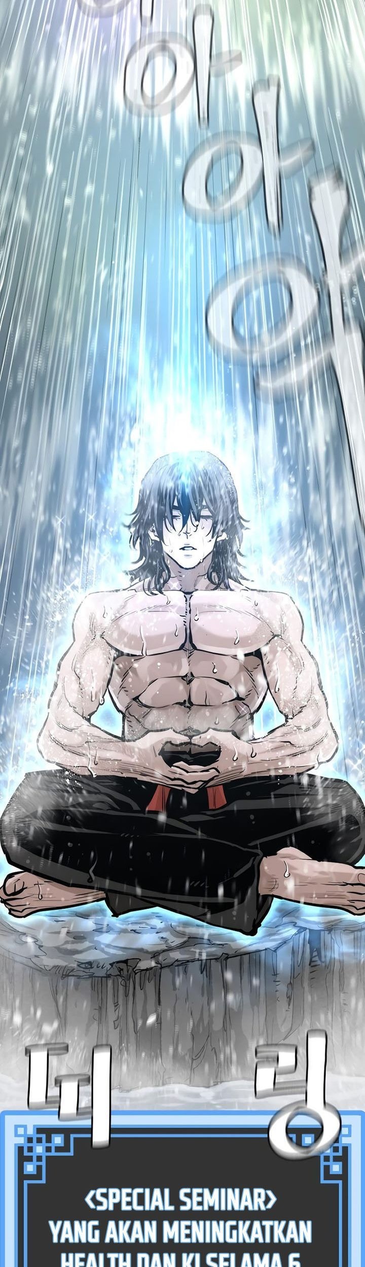 Heavenly Demon Cultivation Simulation Chapter 82 - halaman 8
