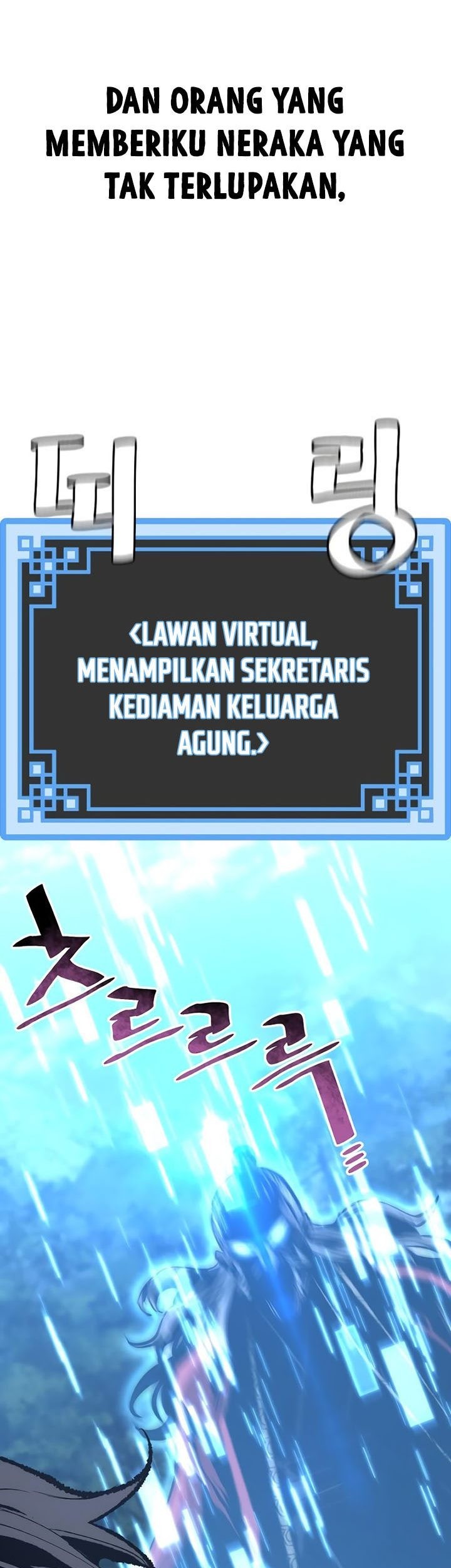 Heavenly Demon Cultivation Simulation Chapter 82 - halaman 90