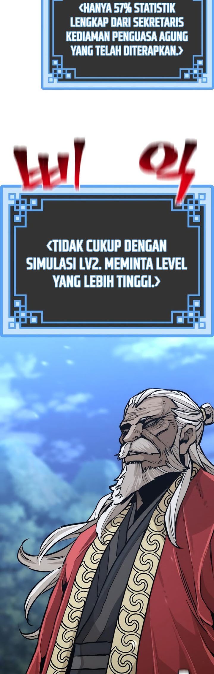 Heavenly Demon Cultivation Simulation Chapter 82 - halaman 95