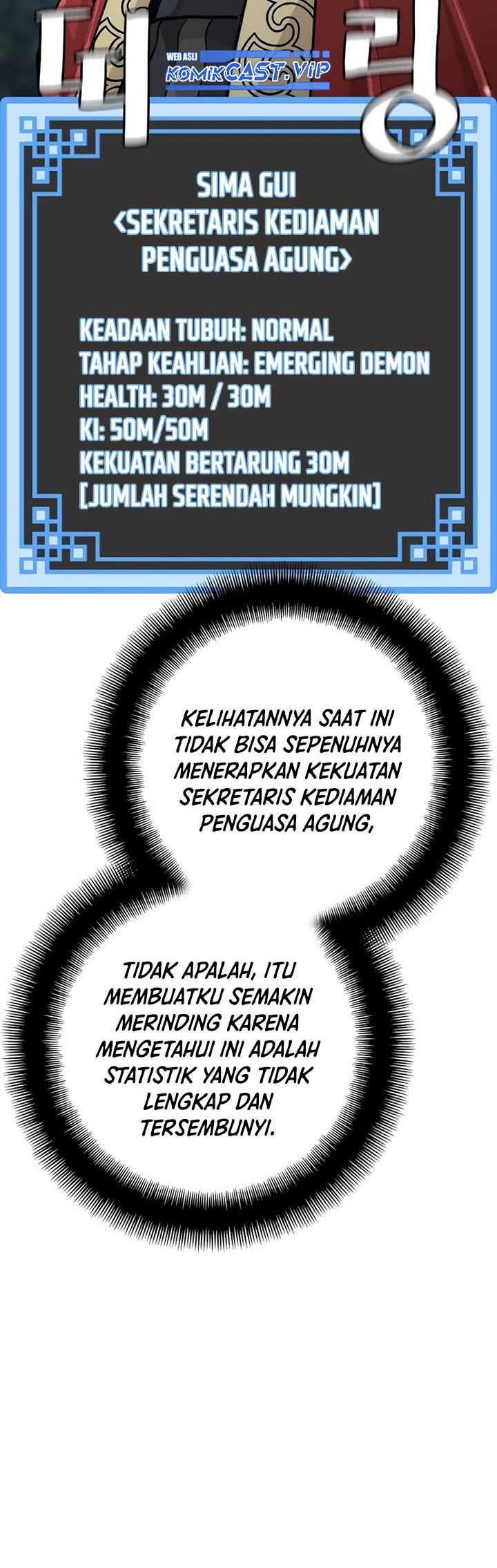 Heavenly Demon Cultivation Simulation Chapter 82 - halaman 96