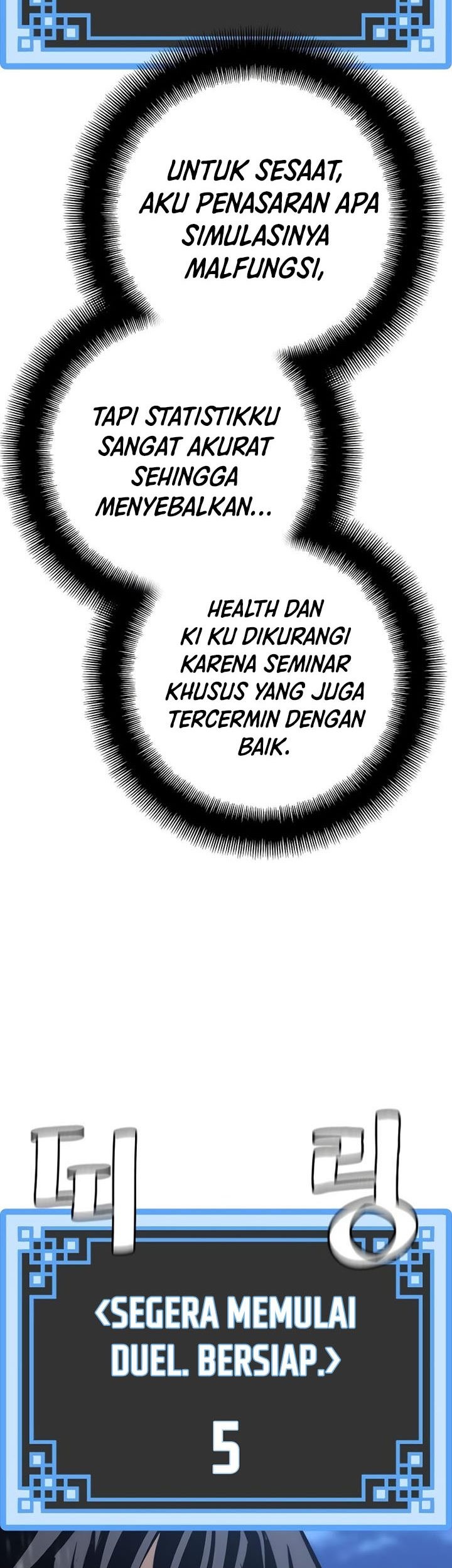 Heavenly Demon Cultivation Simulation Chapter 82 - halaman 99