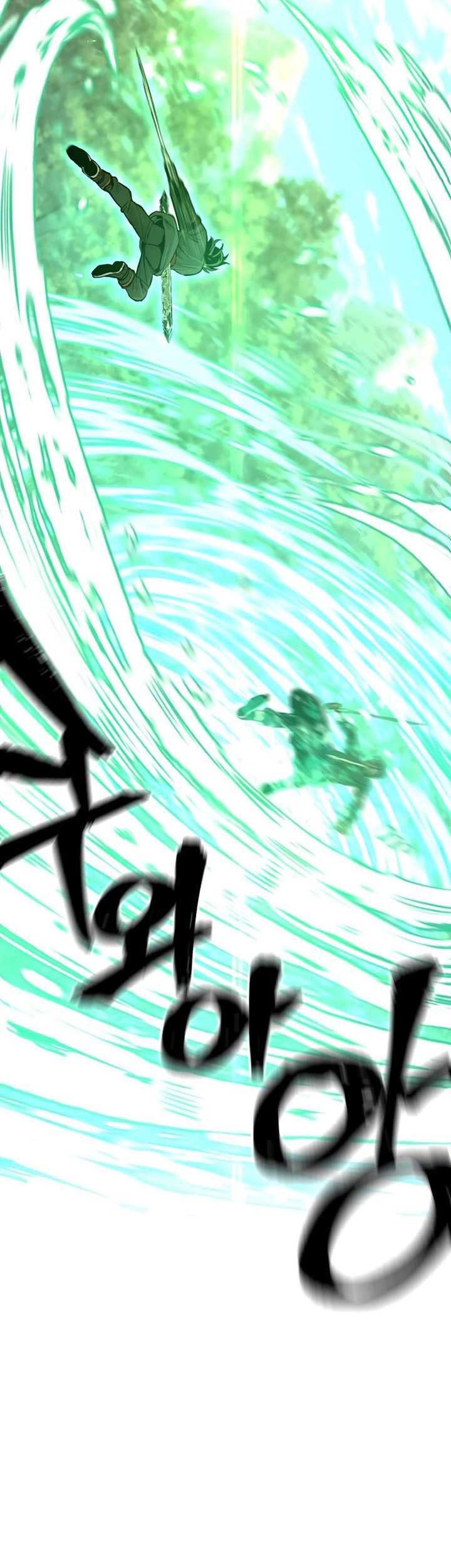Heavenly Demon Cultivation Simulation Chapter 83 - halaman 10