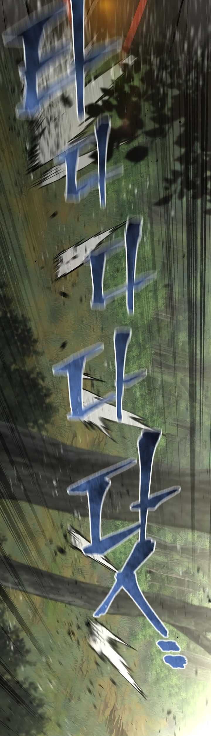 Heavenly Demon Cultivation Simulation Chapter 83 - halaman 126