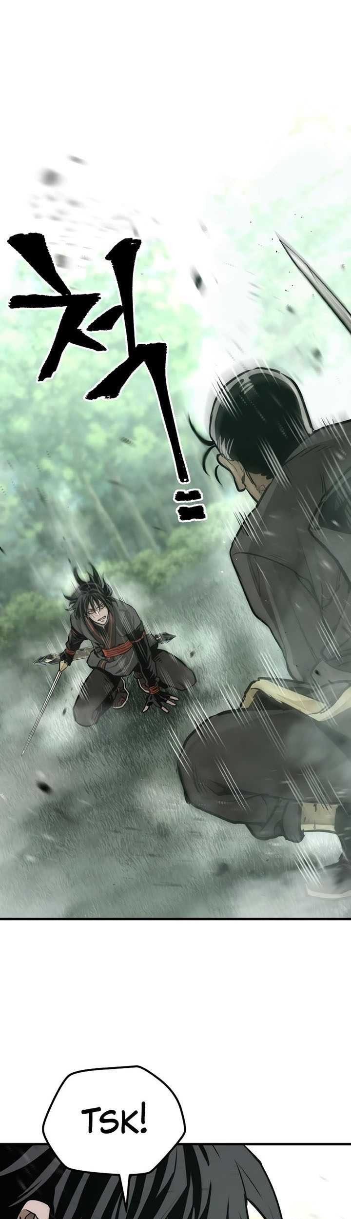 Heavenly Demon Cultivation Simulation Chapter 83 - halaman 16