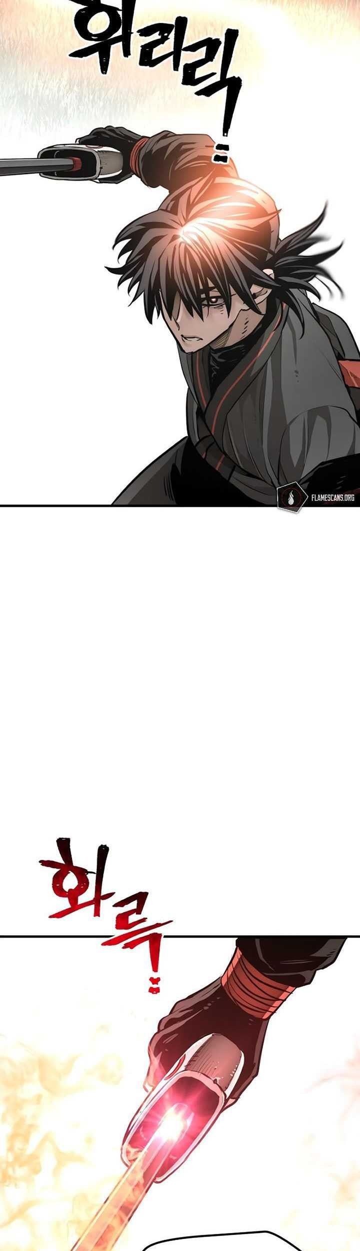 Heavenly Demon Cultivation Simulation Chapter 83 - halaman 70