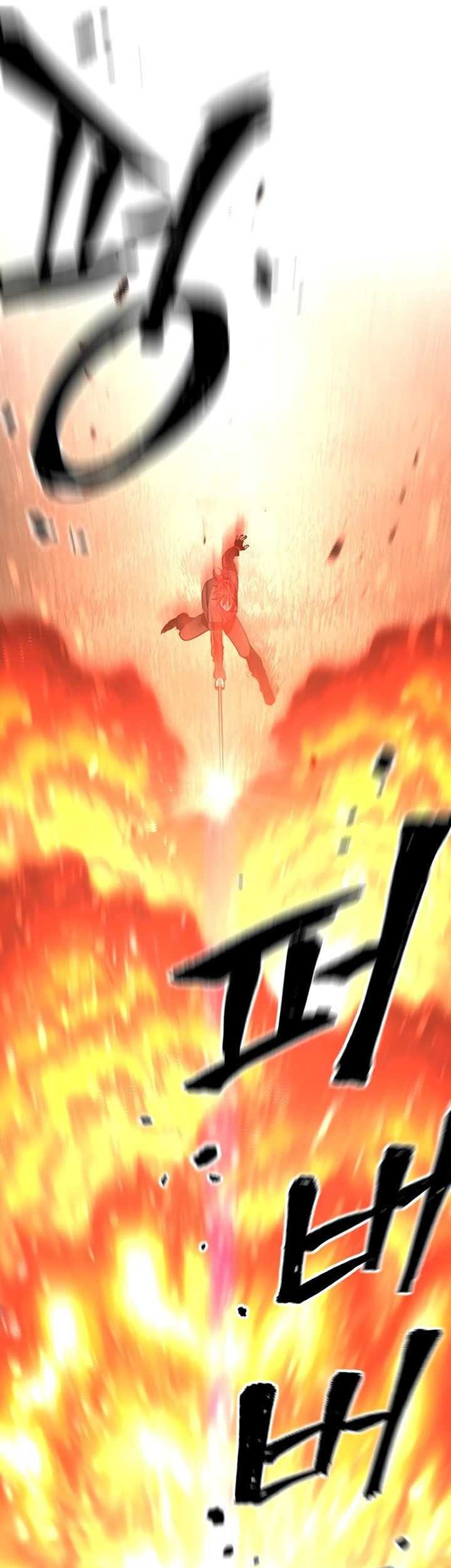 Heavenly Demon Cultivation Simulation Chapter 83 - halaman 80